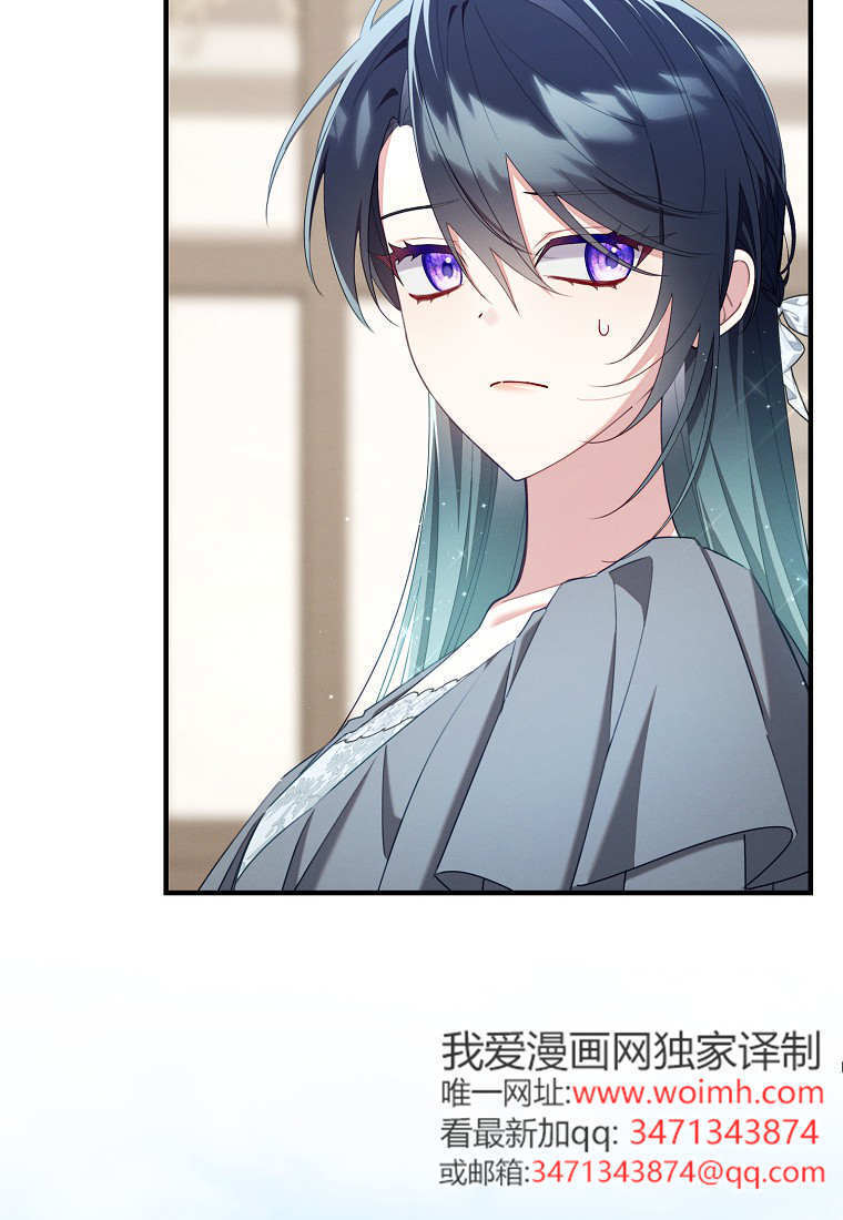 第64话 第39页