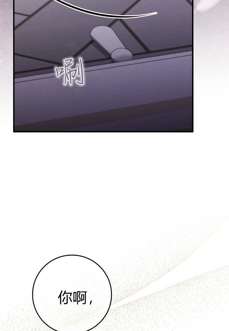 第64话 第49页