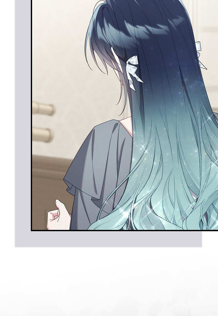 第64话 第81页