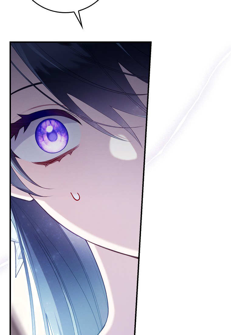 第64话 第97页