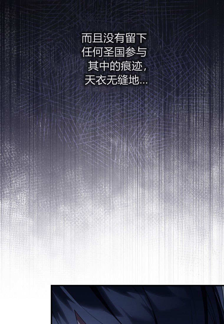 第64话 第107页
