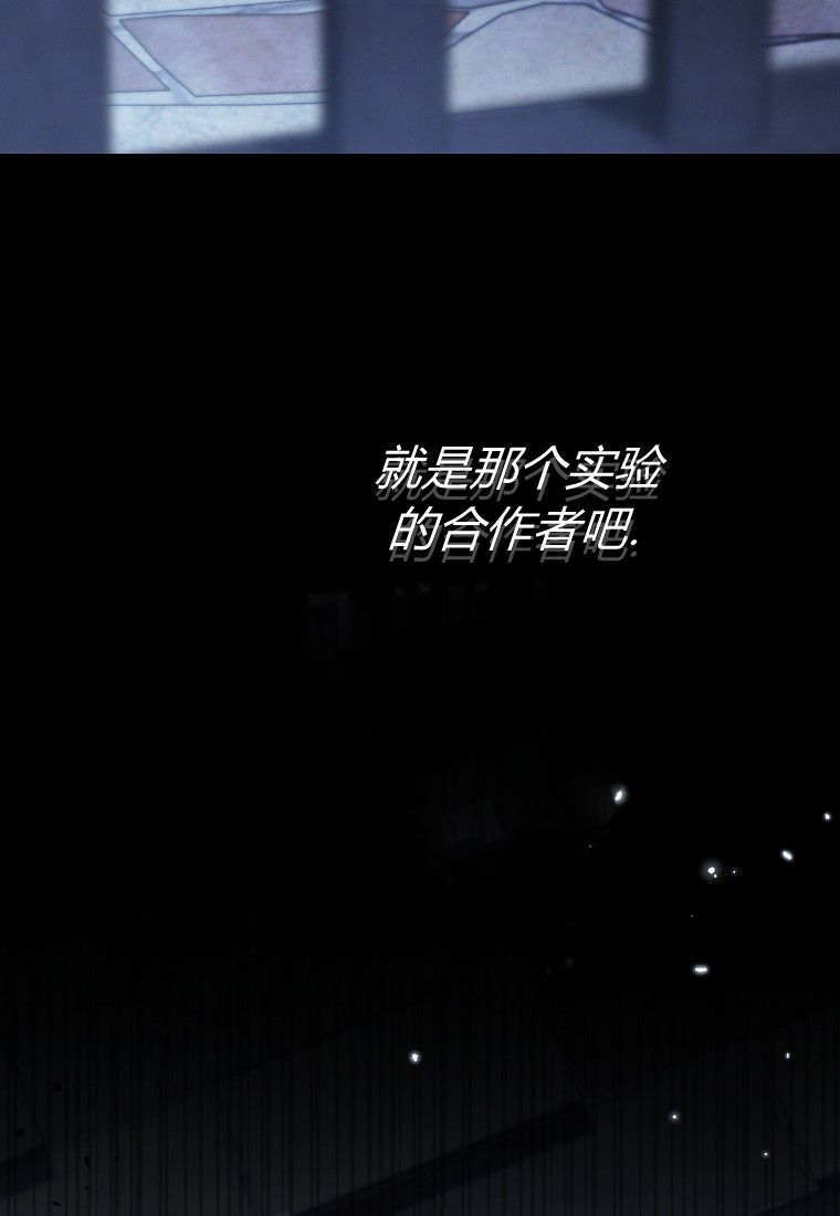 第64话 第112页