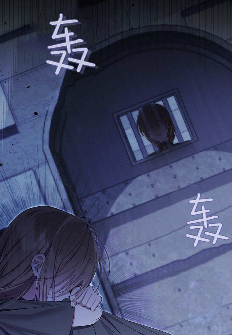第64话 第113页
