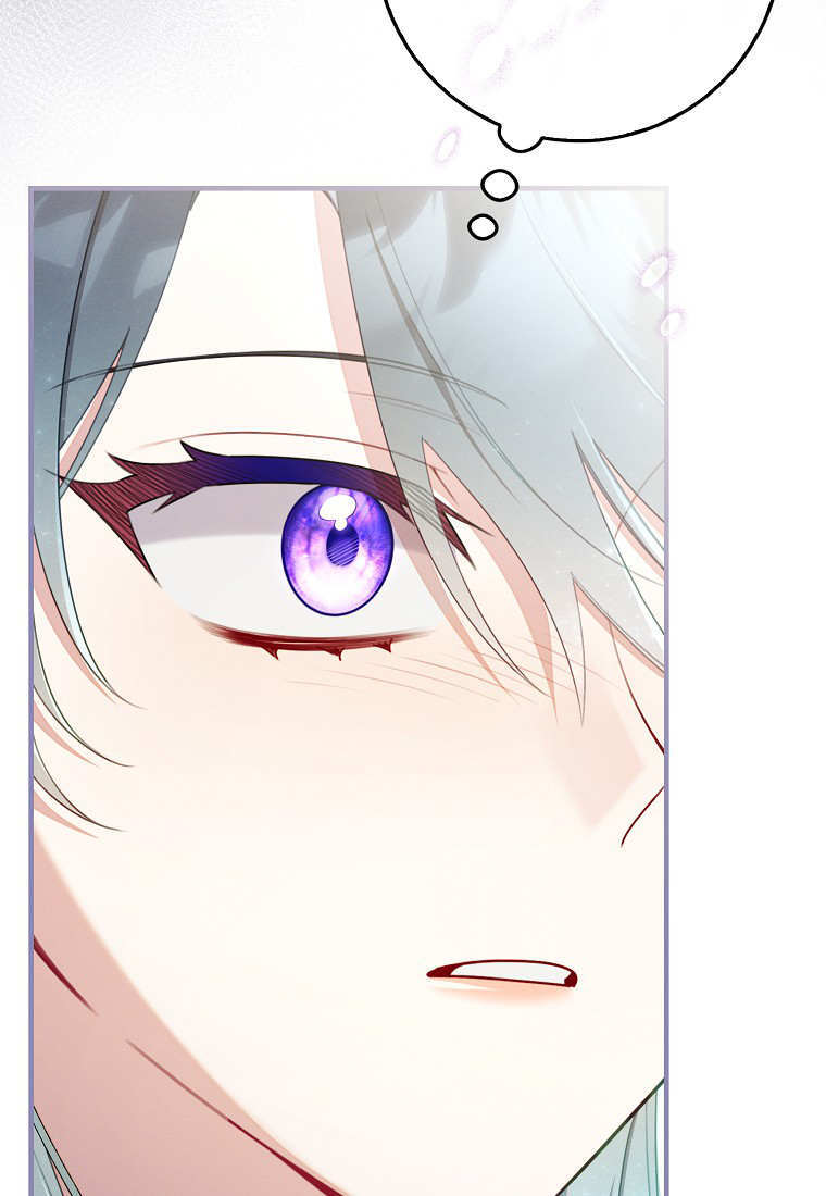 第65话 第8页
