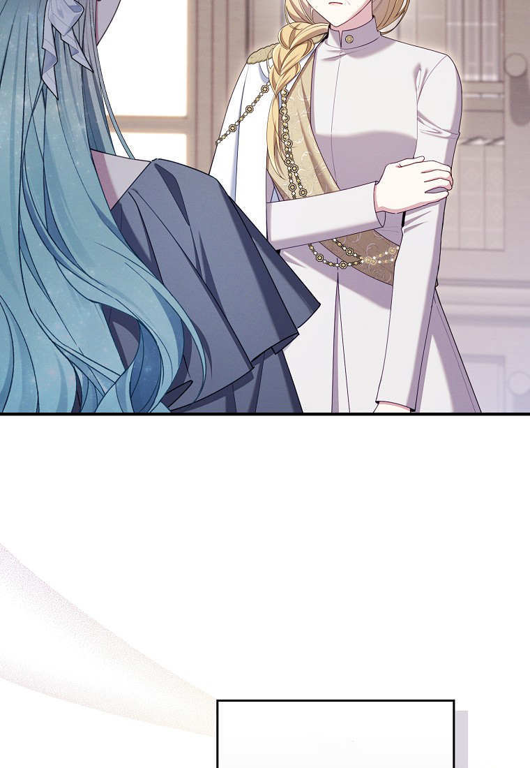 第65话 第14页