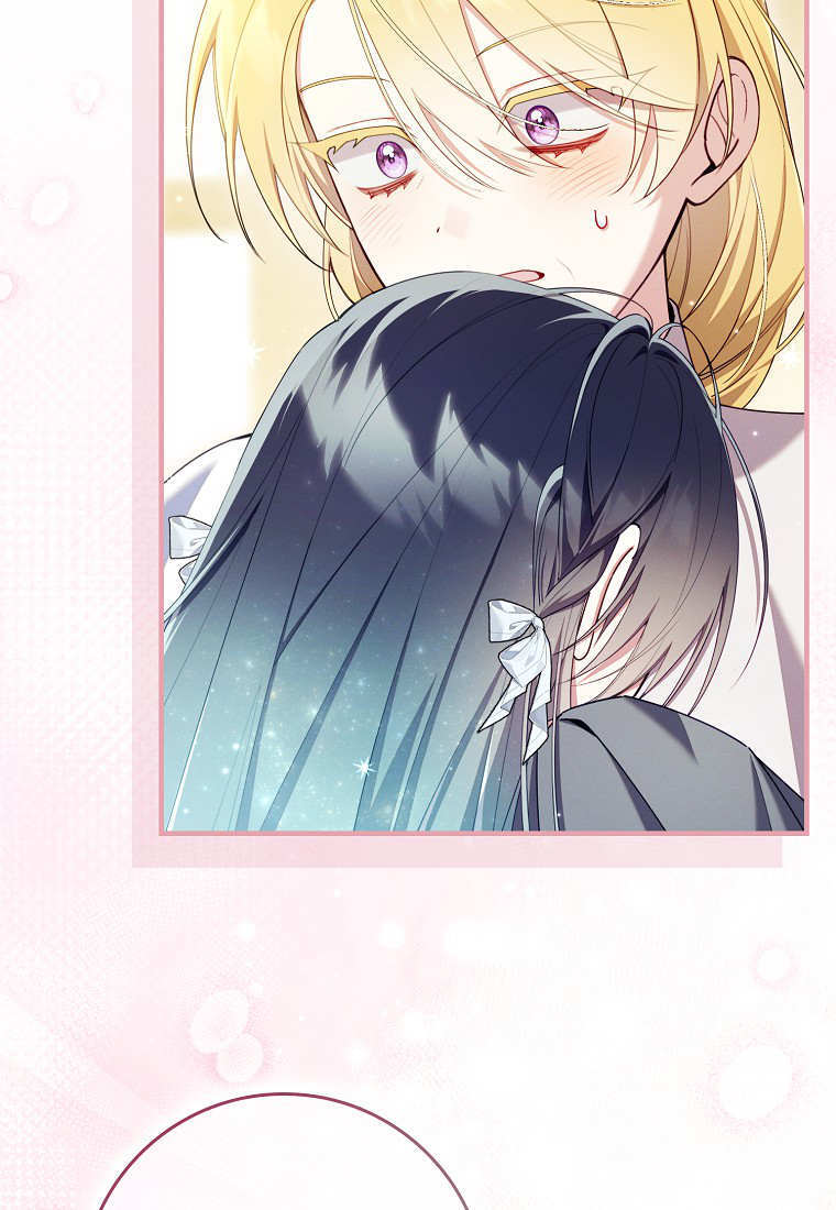 第65话 第19页
