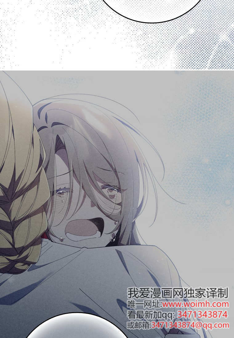 第65话 第77页