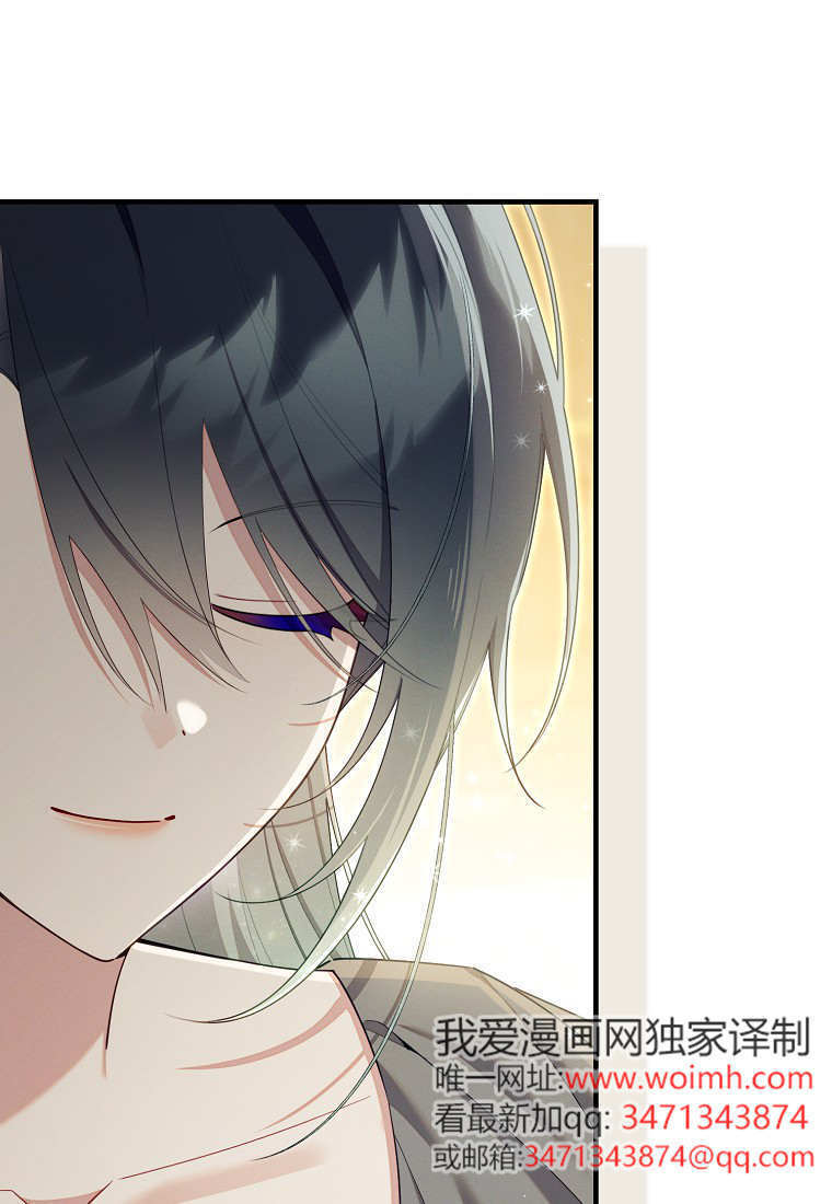 第66话 第26页