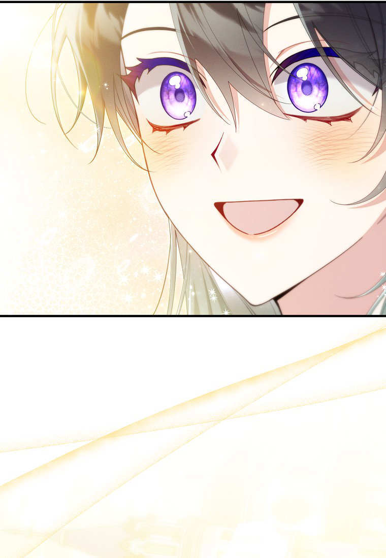 第66话 第33页