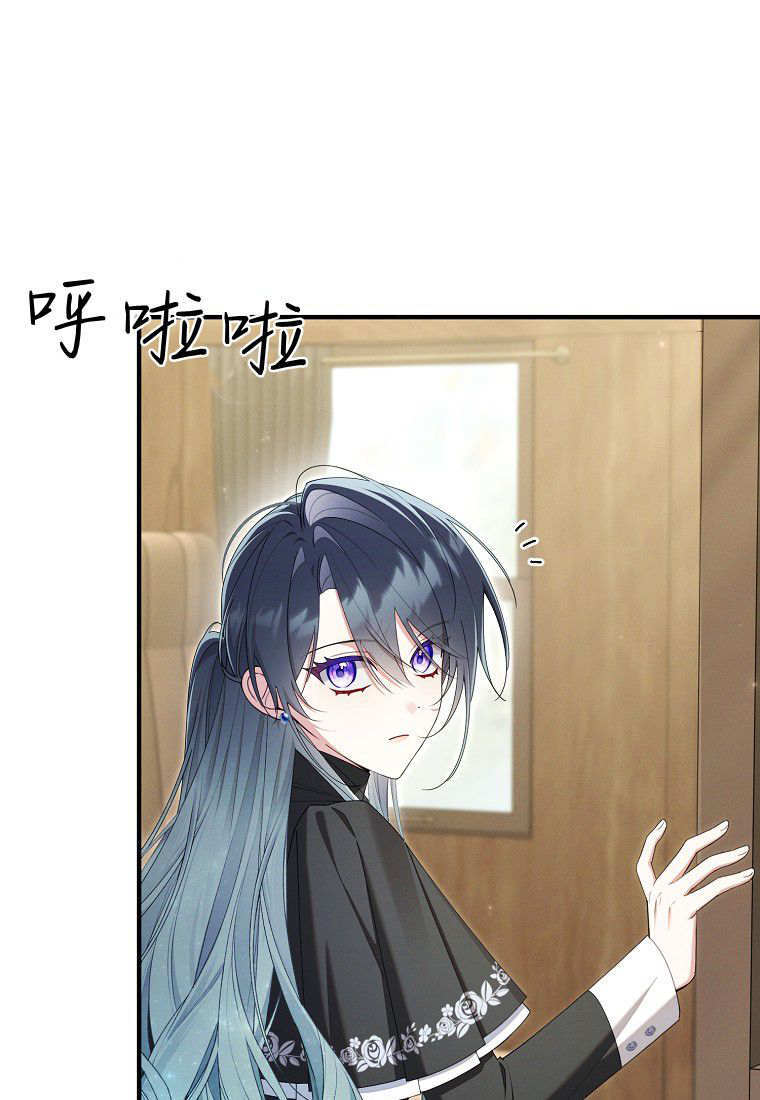 第66话 第72页