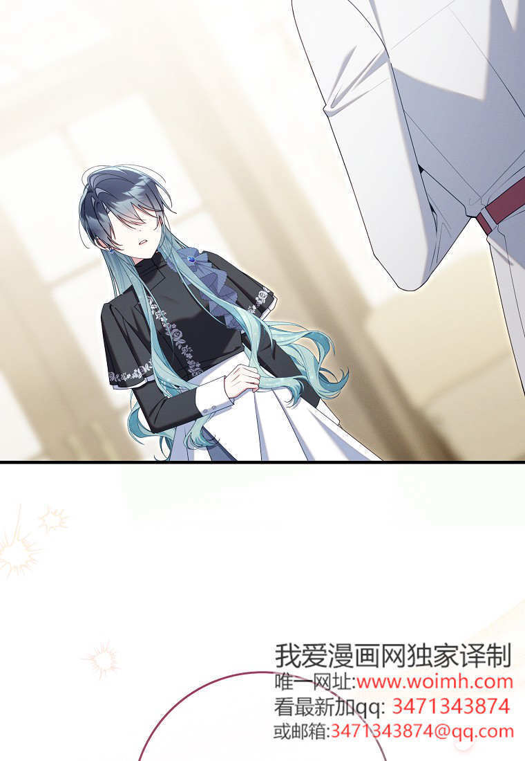 第66话 第110页