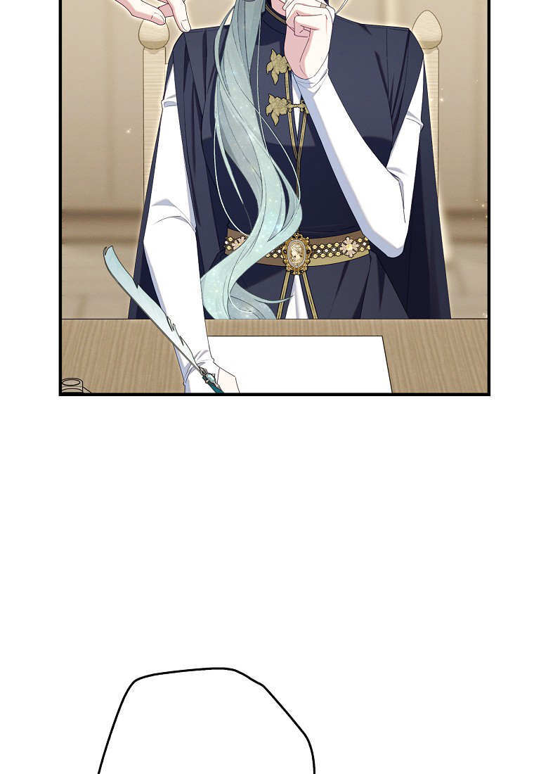 第67话 第87页
