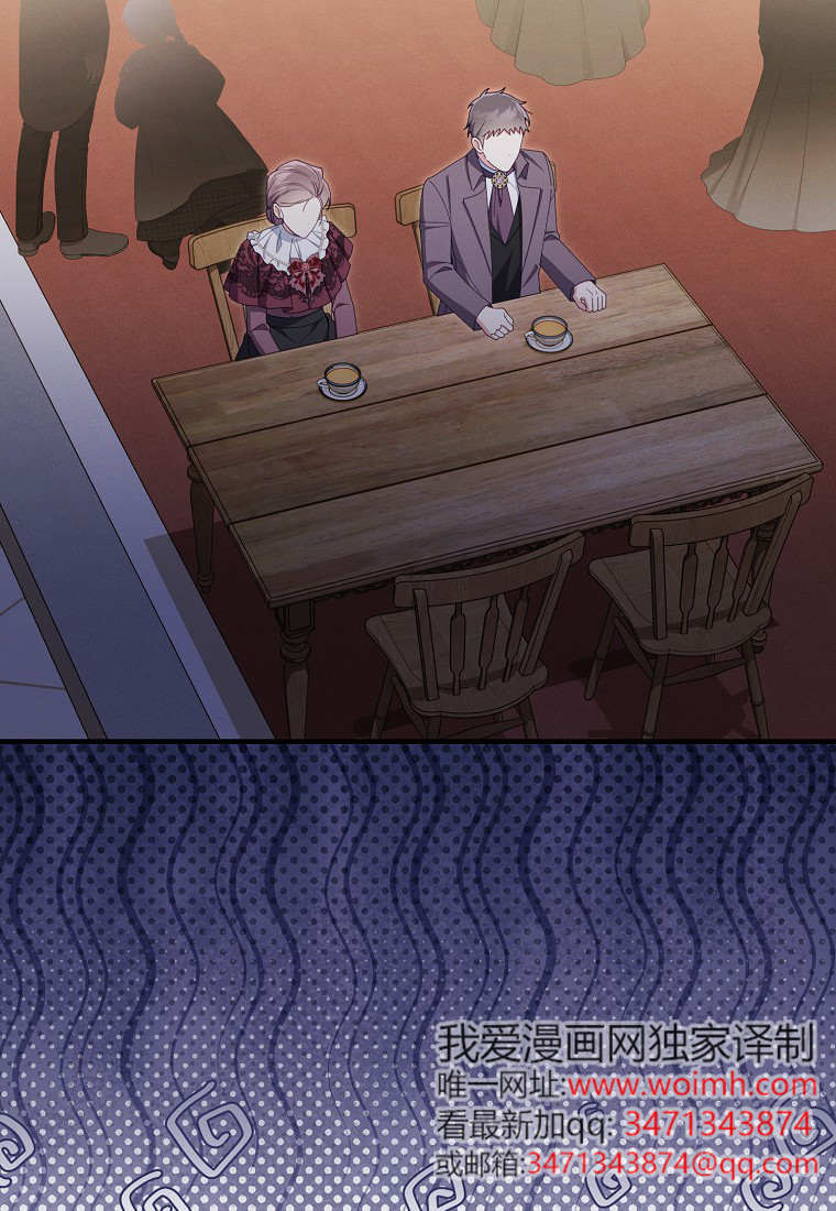 第68话 第92页