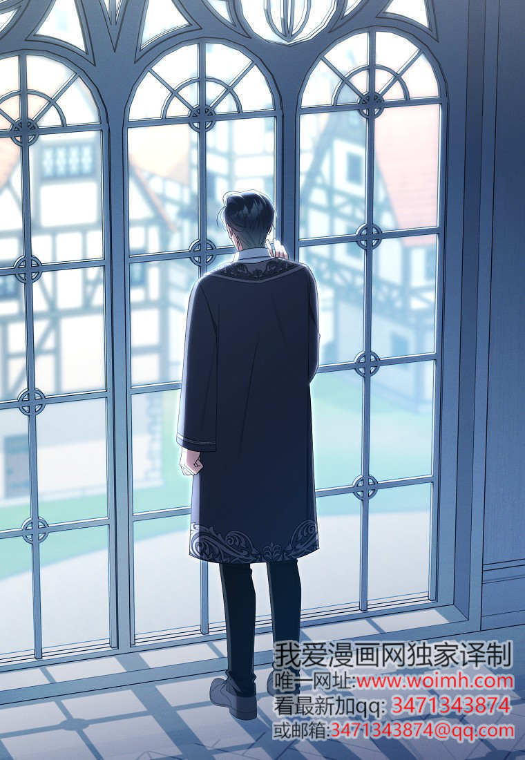 第69话 第10页