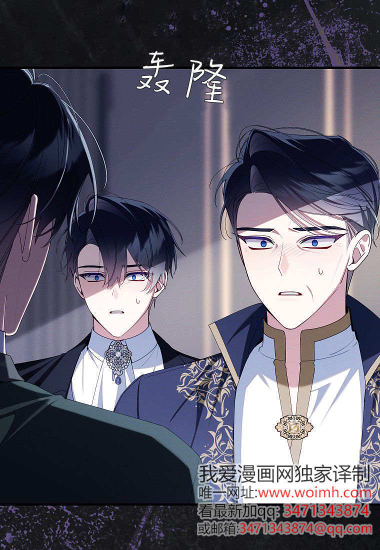 第69话 第19页