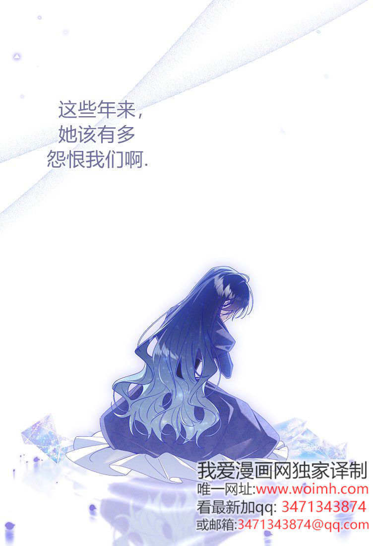 第69话 第25页