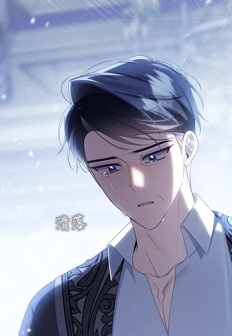 第69话 第27页