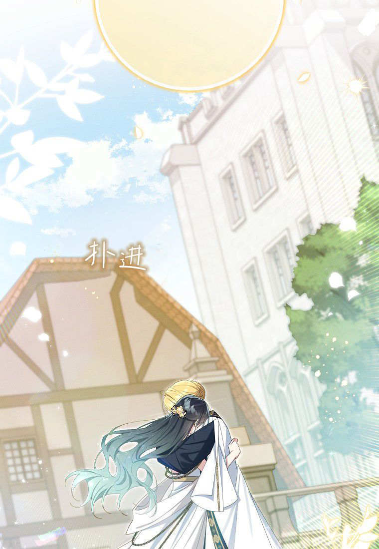 第69话 第120页