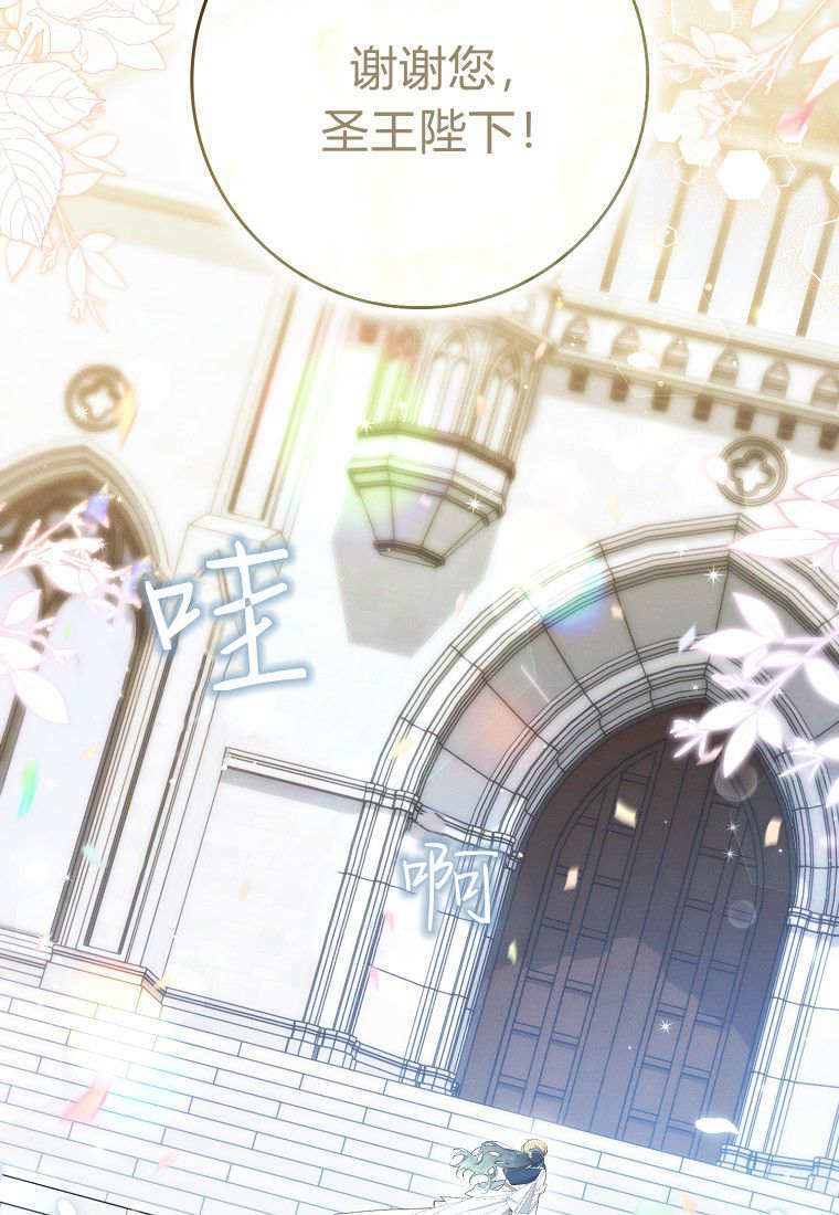 第69话 第126页