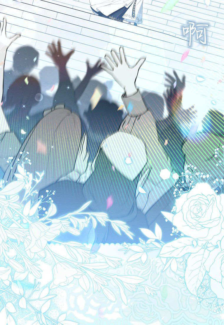 第69话 第127页