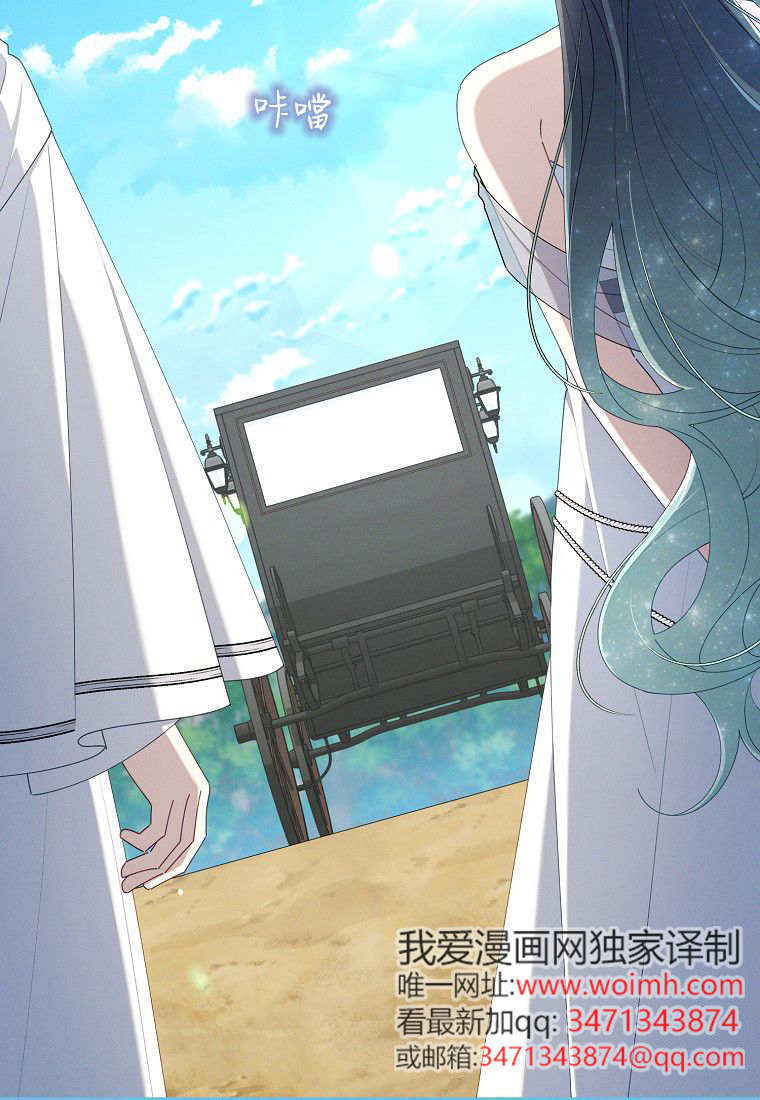 第70话 第22页