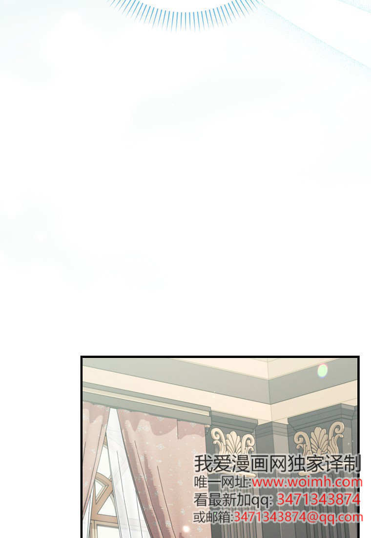 第70话 第47页
