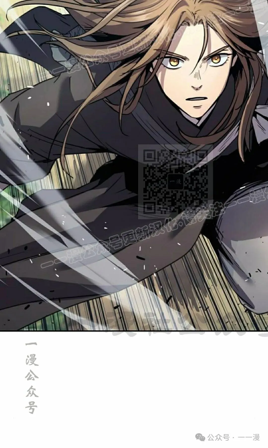 第15集 第44页