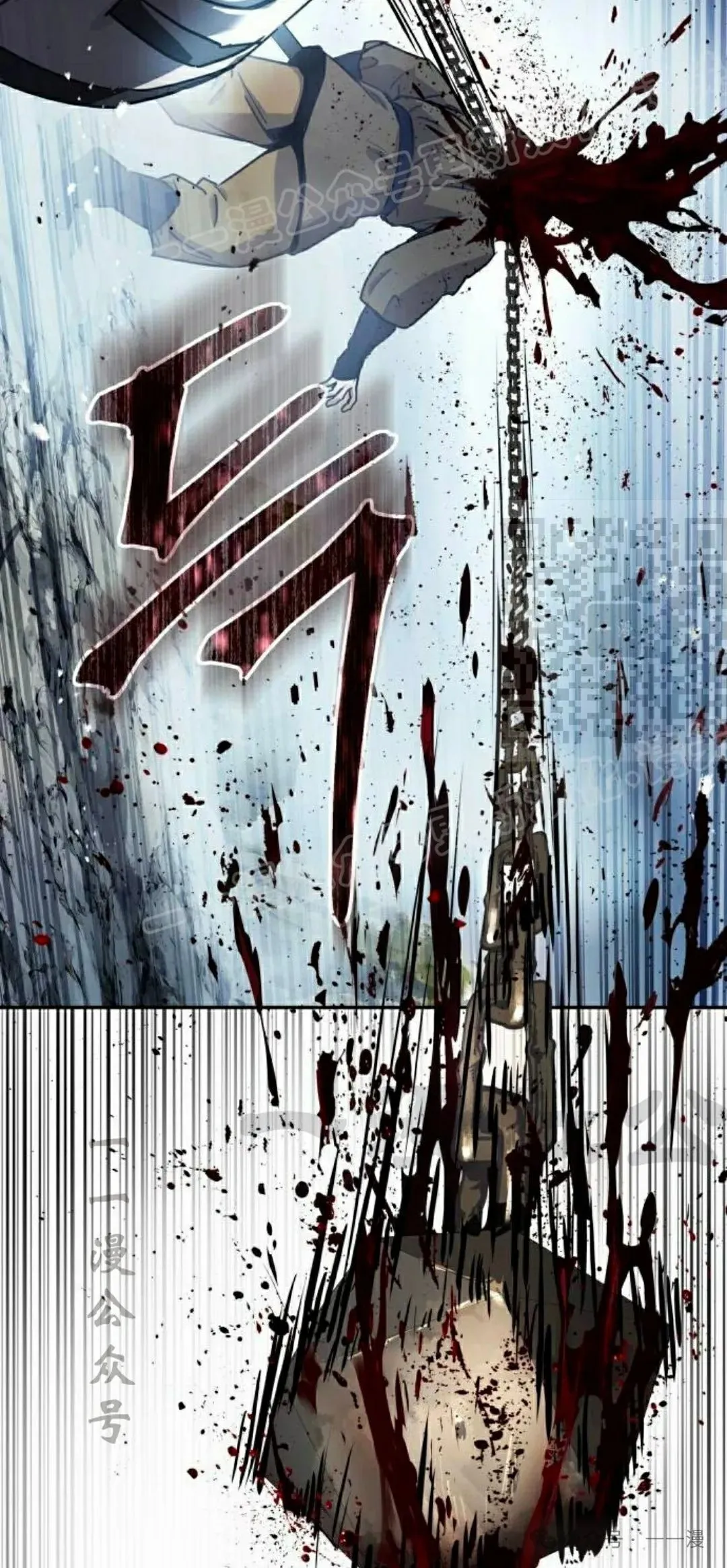 第15集 第59页