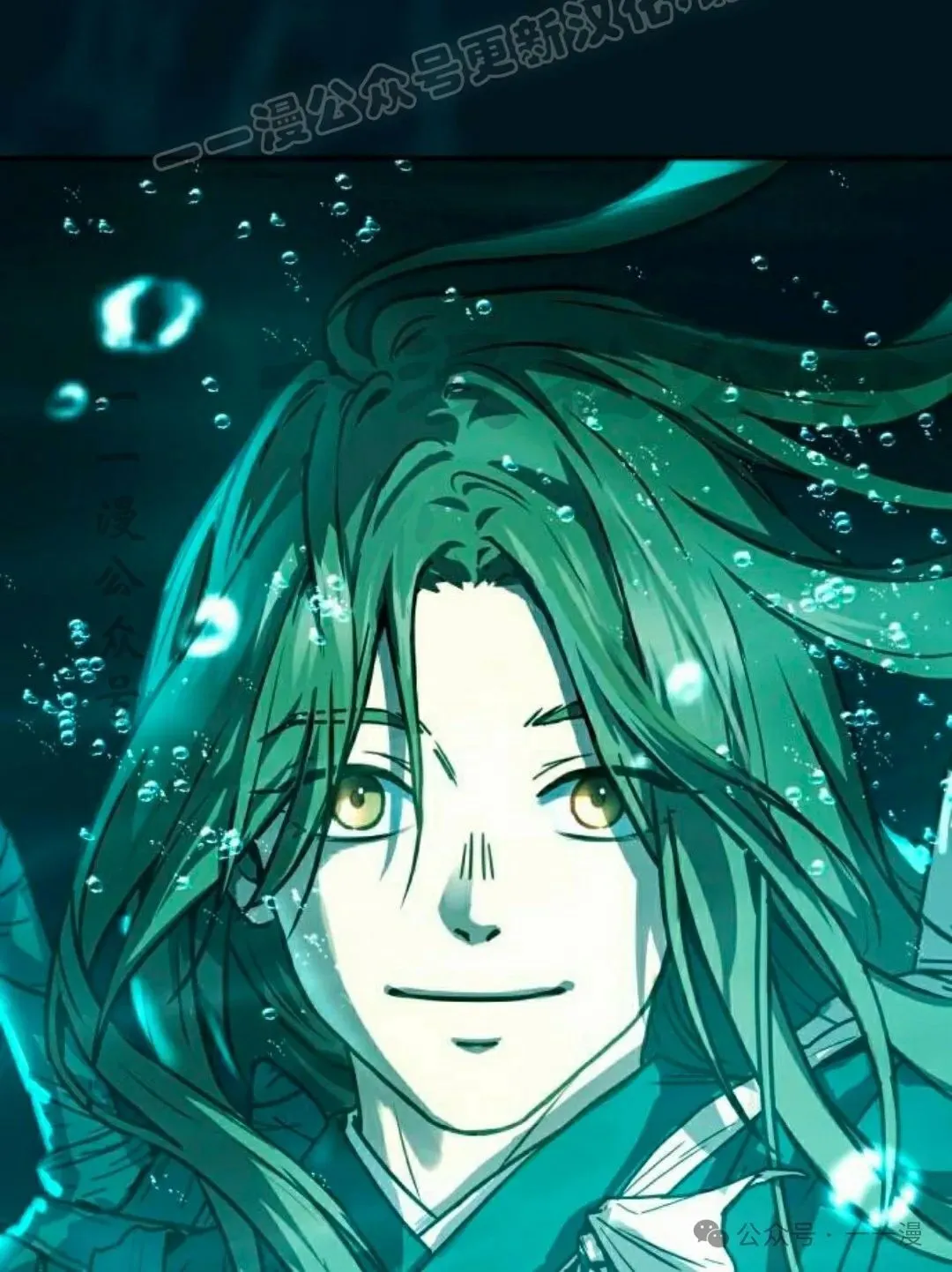 第16集 第139页