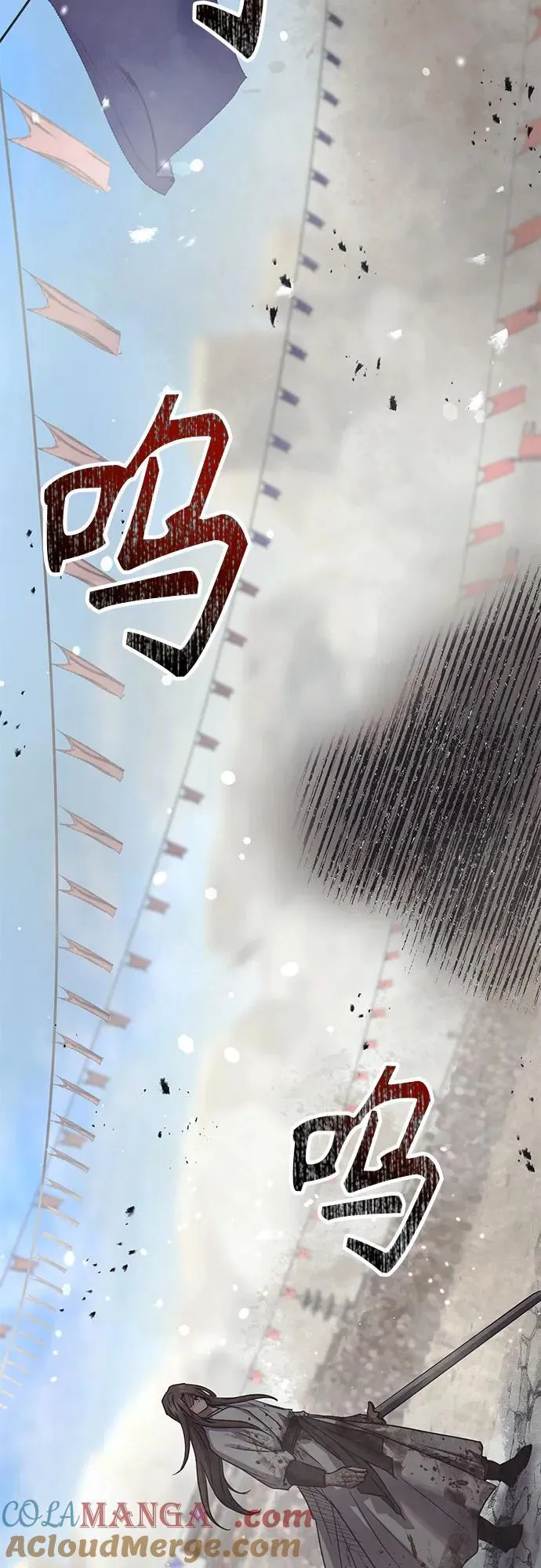 第32话 第19页