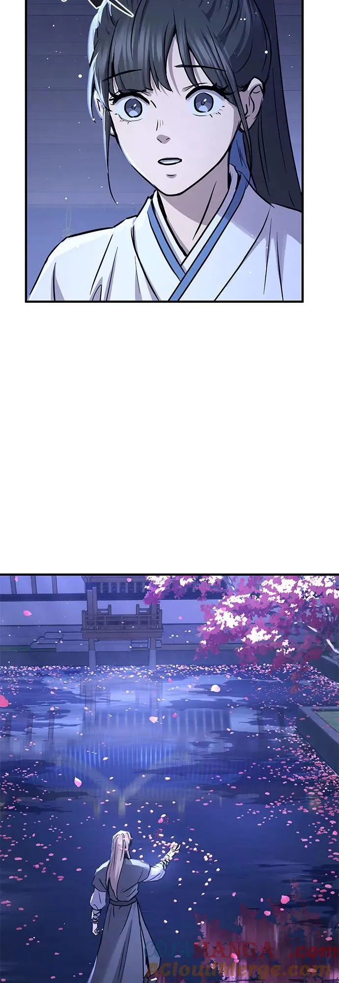 第33话 第43页