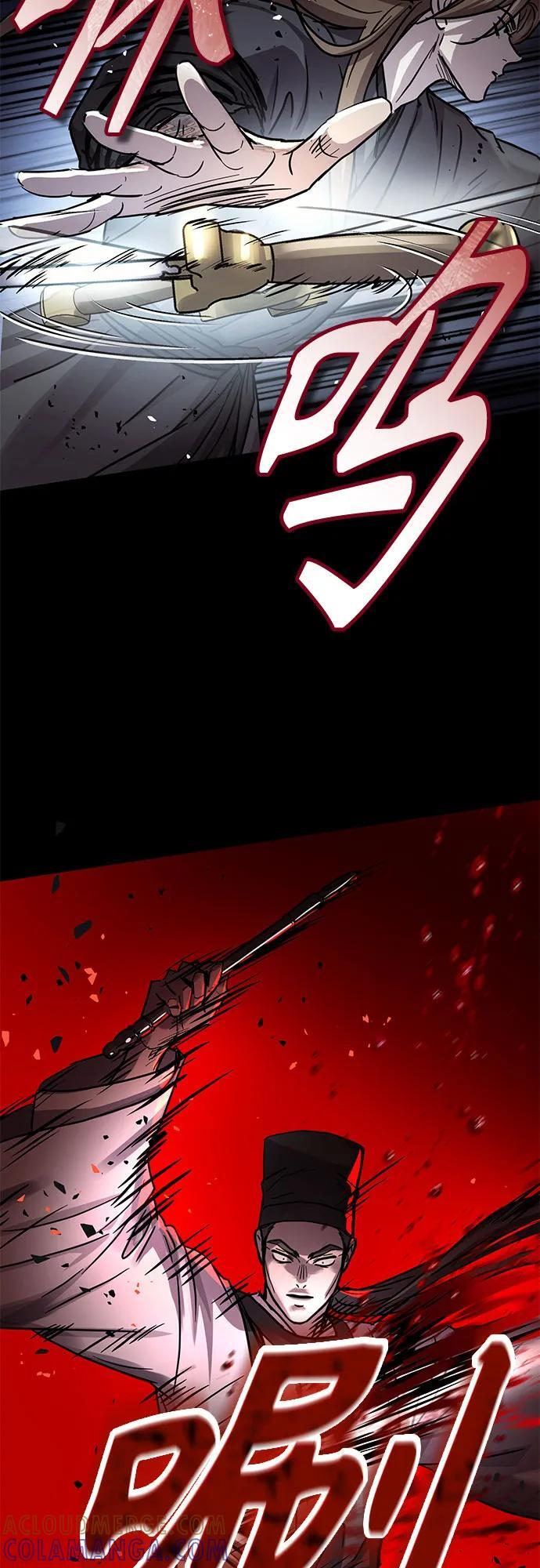 第50话 第28页