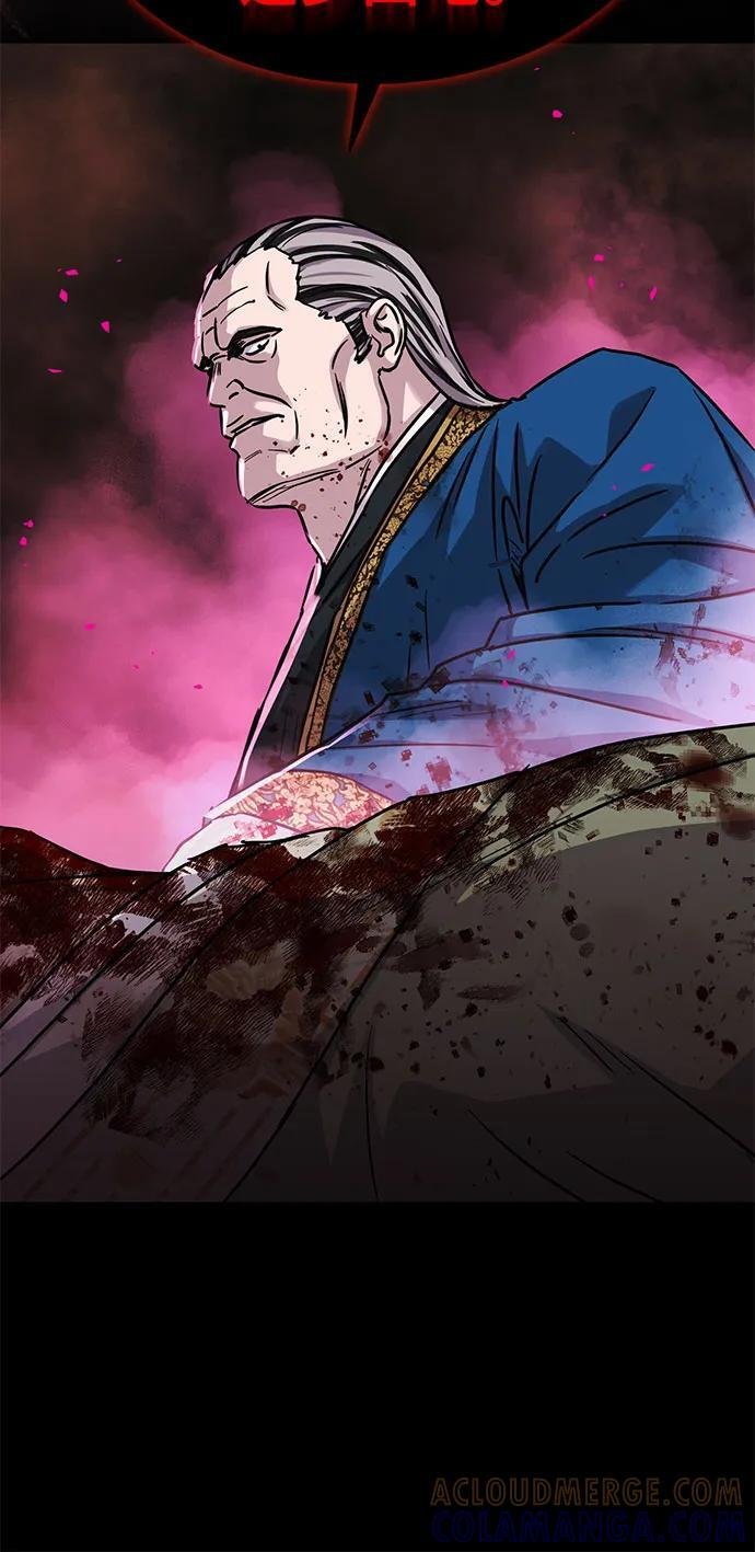 第53话 第70页