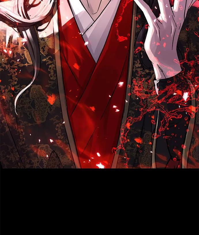 第57话 第5页