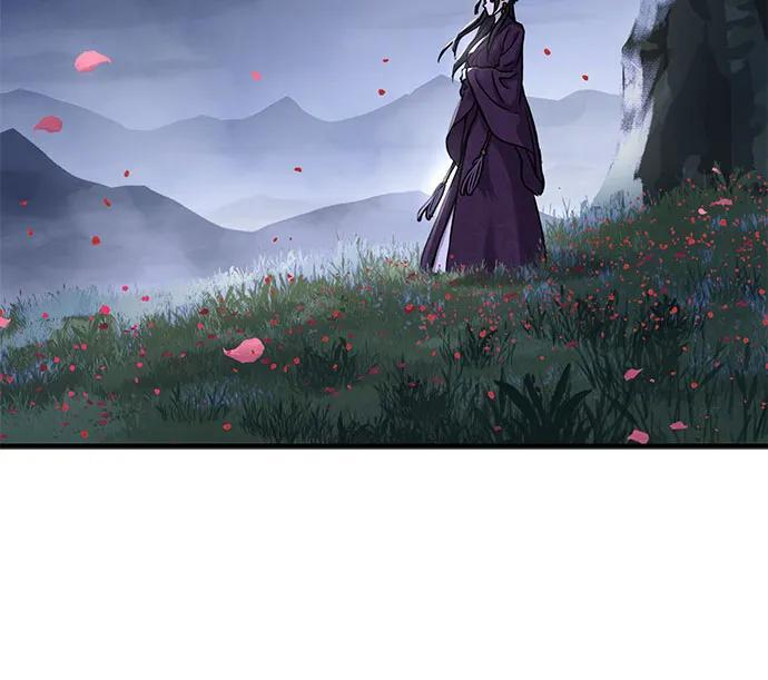 第57话 第16页