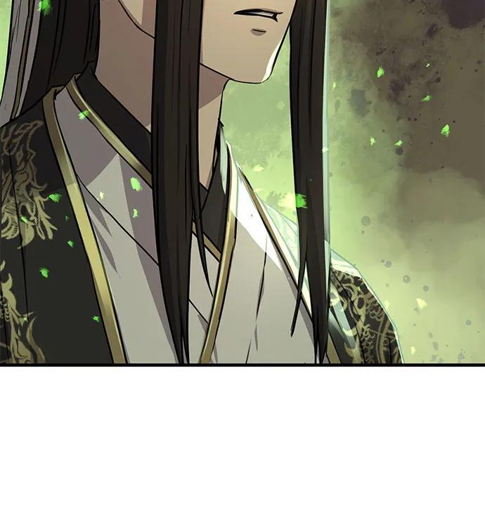 第57话 第44页