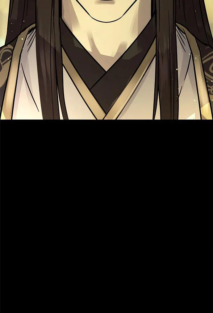 第57话 第71页