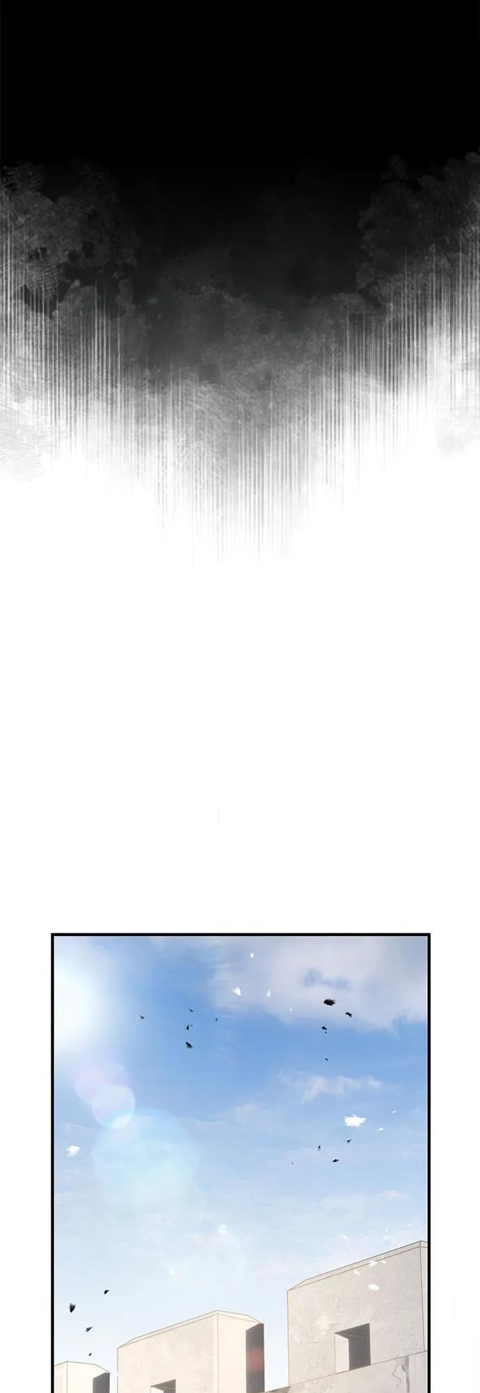 第58话 第15页