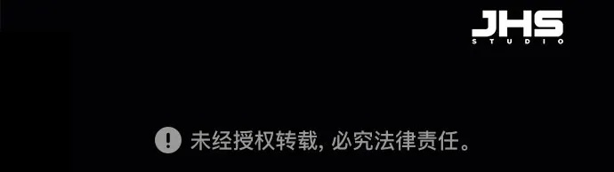 第58话 第83页