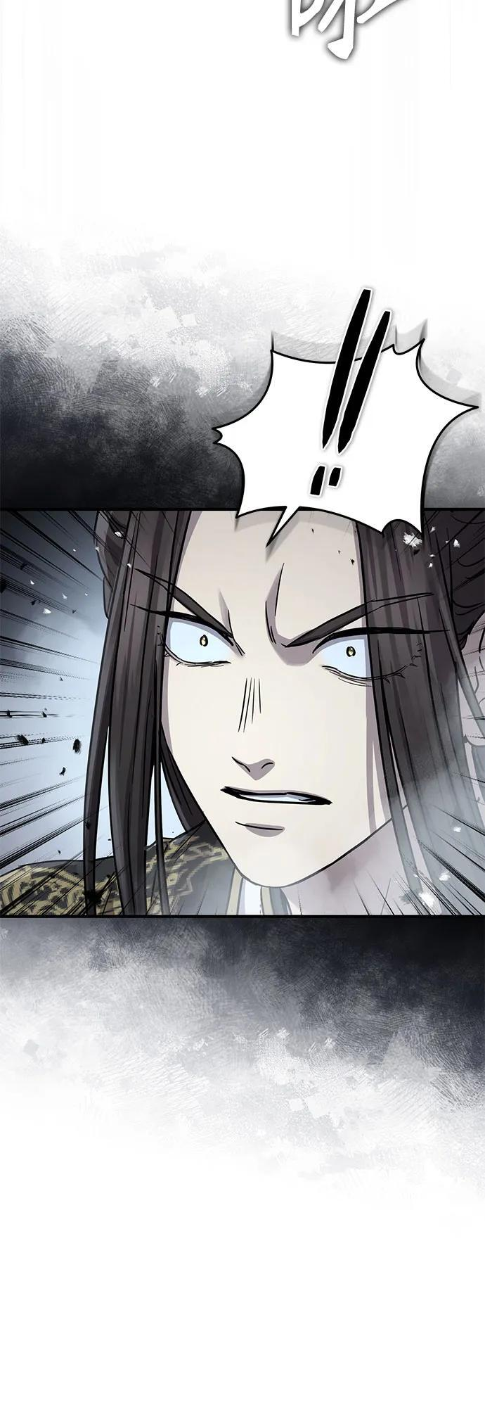 第59话 第4页