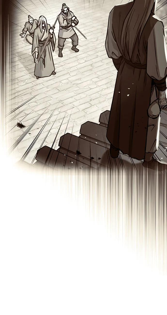 第59话 第23页
