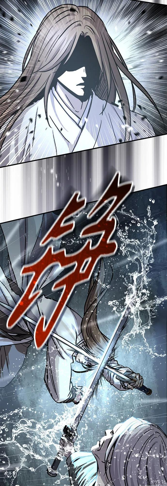 第59话 第25页
