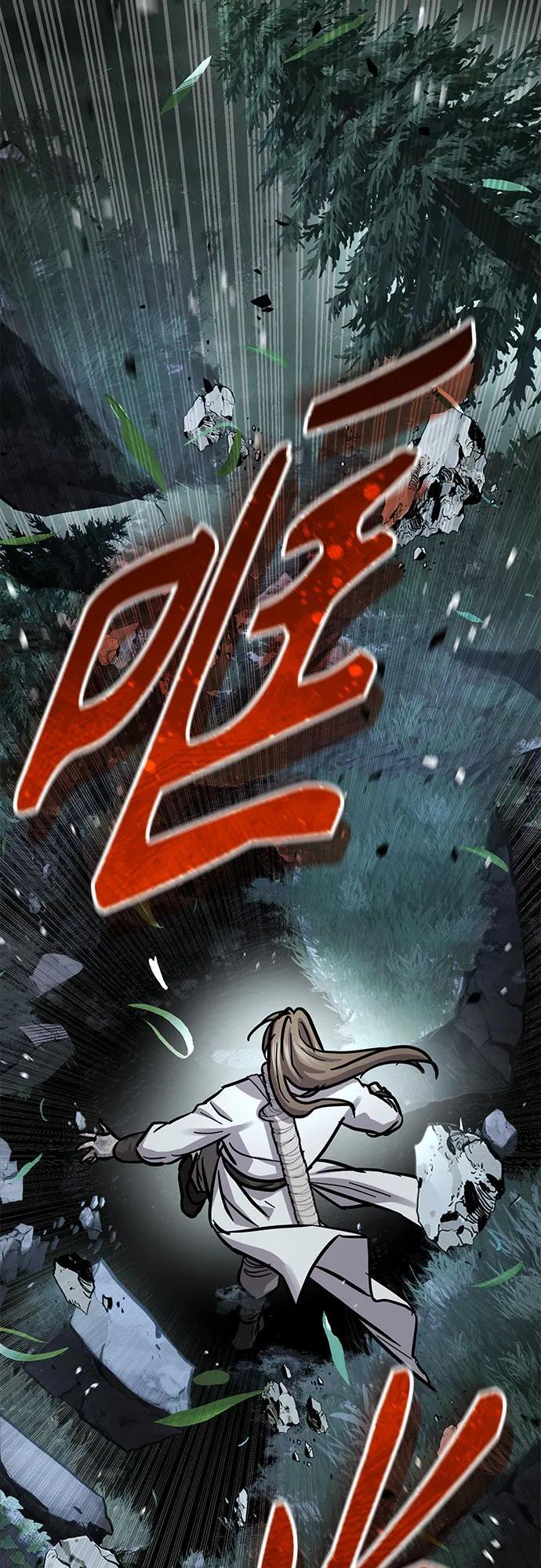 第59话 第64页