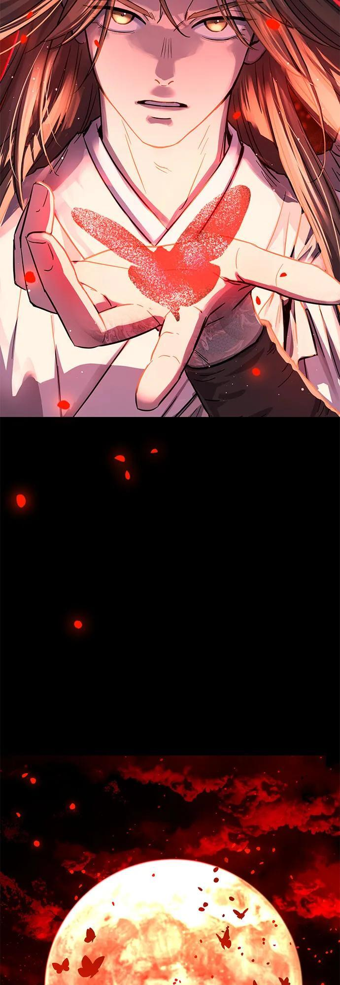 第59话 第77页
