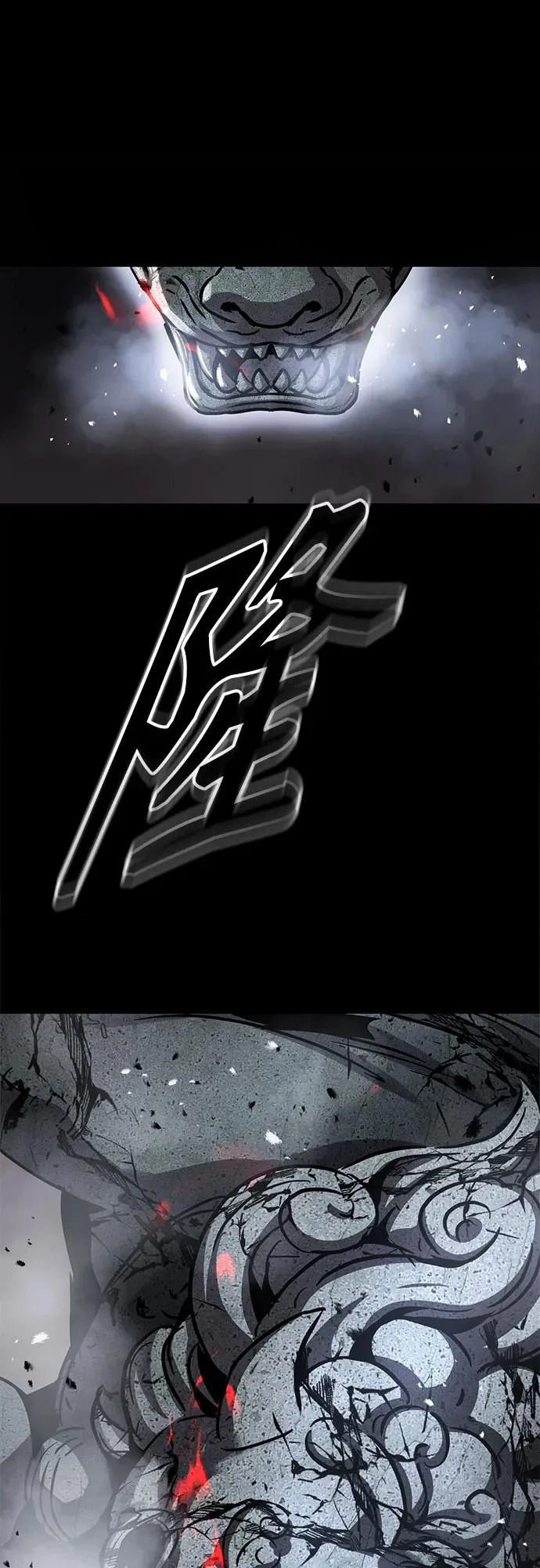 第60话 第15页
