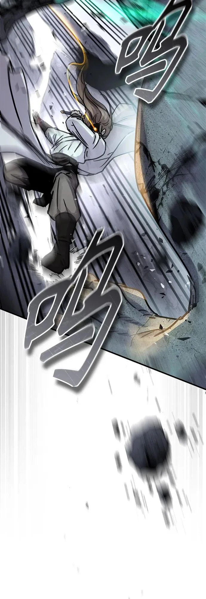 第60话 第59页