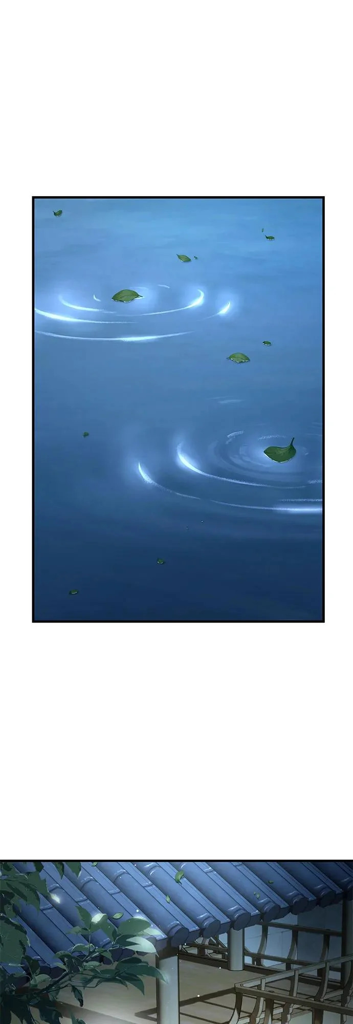 第61话 第24页