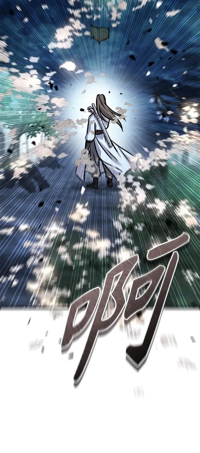 第61话 第77页