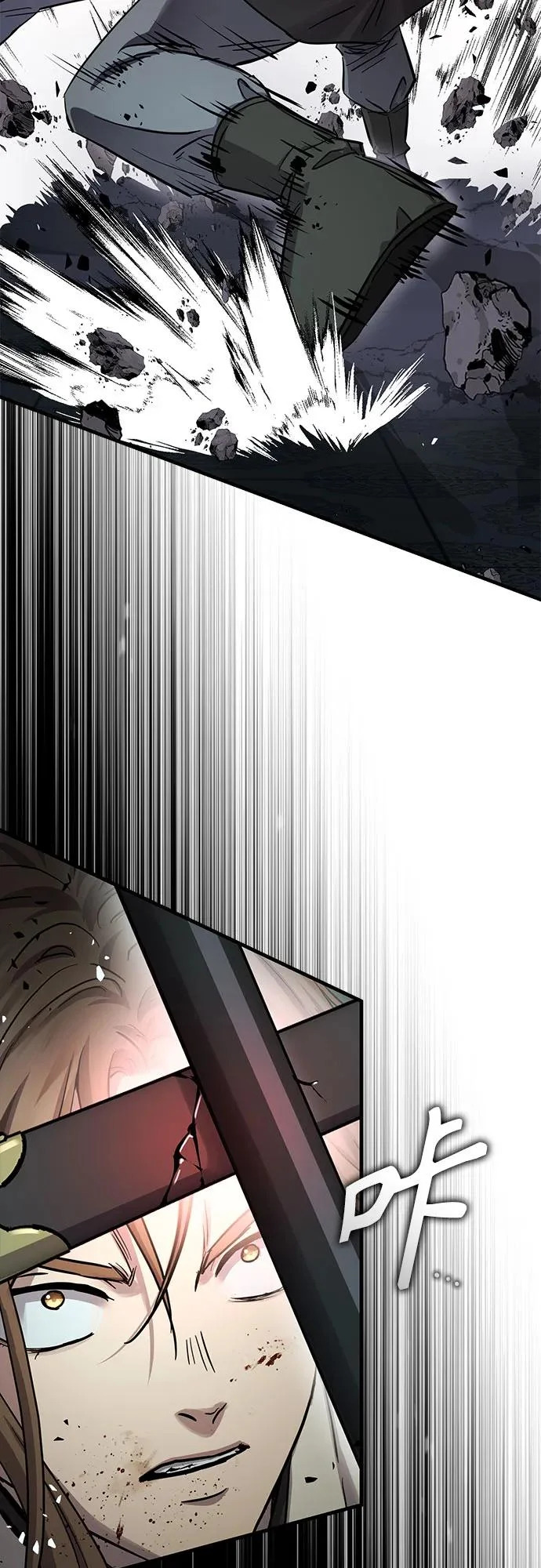 第73话 第32页