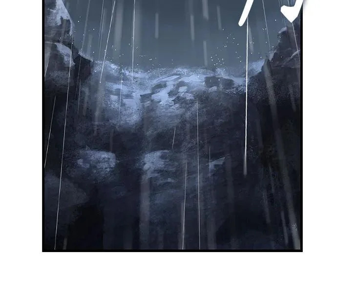 第75话 第36页